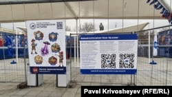 Мобільний історичний парк «Росія – Моя історія» на площі ім. Леніна в Сімферополі, квітень 2026 року