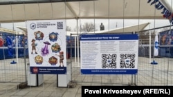 Мобільний історичний парк «Росія – Моя історія» на площі ім. Леніна в Сімферополі, квітень 2026 року