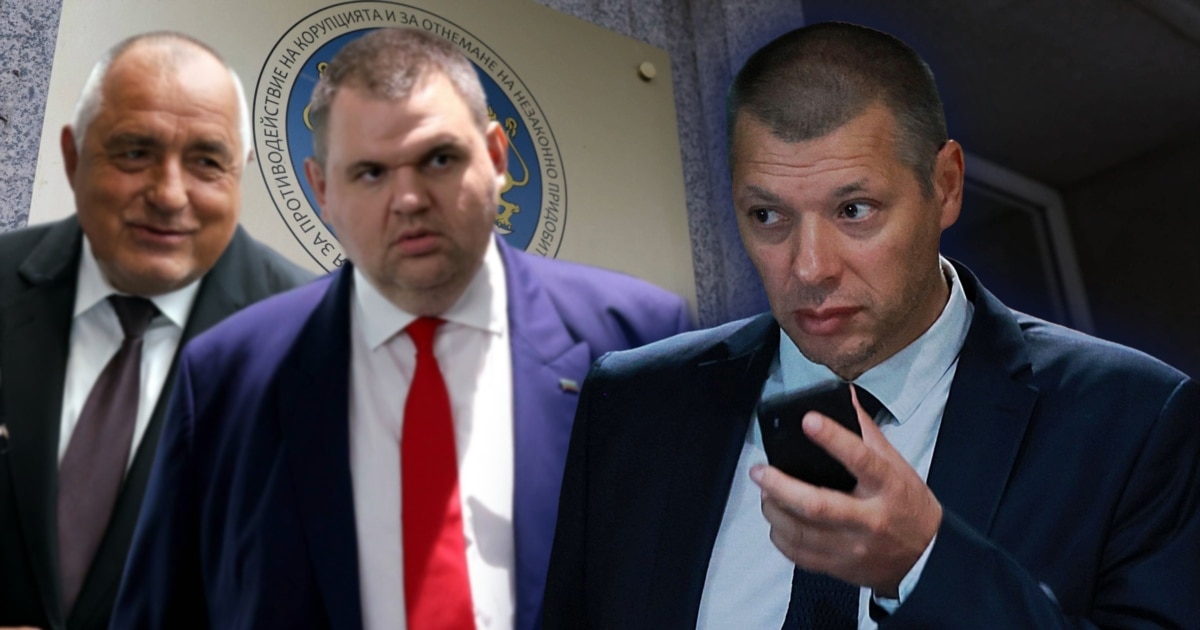 ПП я нарича бухалка на Борисов и Пеевски. ГЕРБ и