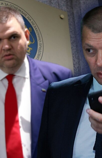 ПП я нарича бухалка на Борисов и Пеевски ГЕРБ и