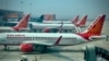 Літак належав авіакомпанії Air India, фото ілюстративне
