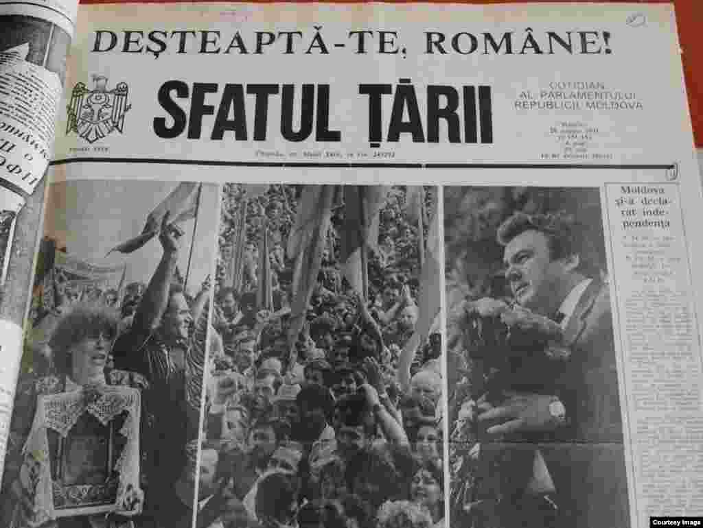 &quot;Sfatul Ţării&quot;, 28 august 1991