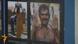 "Бул - биздин жашообуз"