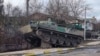 Генштаб ВСУ обновил данные о потерях российской армии в Украине