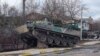 Разбитая российская военная техника в Украине 