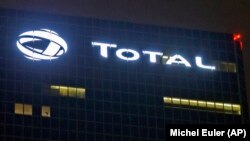 Логои ширкати Total -Фаронса