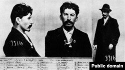 Фотогалерея: Сталін. Ранні роки