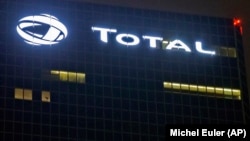 French oil giant Total SA's company headquarters outside Paris (file photo)