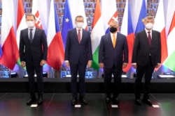 Премьер-министры стран "Вышеградской четверки"