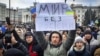 Во время митинга против российской оккупации. Херсон, 5 марта 2022 года