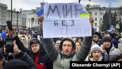 Під час мітингу проти російської окупації. Херсон, 5 березня 2022 року