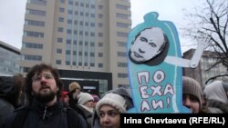 Митинг на площади Сахарова, 24 декабря 2011