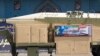 ایران یک موشک بالیستیک «با برد دو هزار کیلومتر» آزمایش کرد