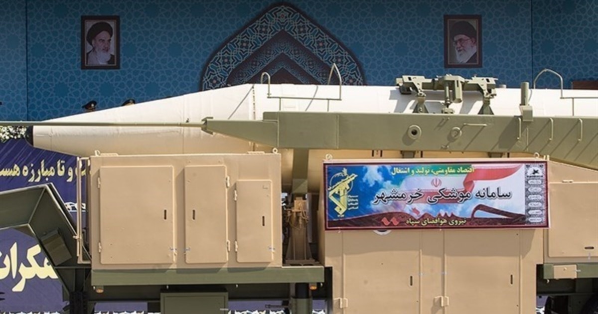 Iran Tests New Ballistic Missile Despite U.S. Warning