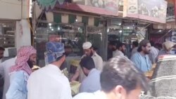 د چارسدې د رځړو میټاي