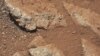 Когда-то над этими марсианскими камнями текла вода.