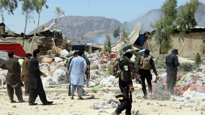 Најмалку двајца загинати во експлозија во Авганистан