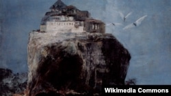 Город на скале.
Долгое время автором картины считался Ф.Гойя. Теперь картину считают подделкой, созданной Э.Лукасом
