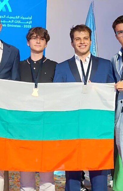 Десетокласникът от СМГ Дамян Иванов печели златен медал за България