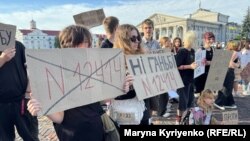 უკრაინის ქალაქებში ხალხი ახალი კანონის წინააღმდეგ პროტესტს განაგრძობს. ჩერნიგოვი, 2025 წლის 23 ივლისი