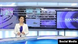 Рӯзноманигор Чинор Капарова