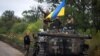 Українські бійці на БМП-1 біля міста Ізюму, нещодавно звільненого ЗСУ від російської армії. Харківщина, 14 вересня 2022 року