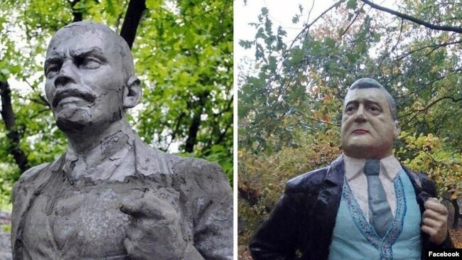 Памятник Ленину под Запорожьем до и после декоммунизации
