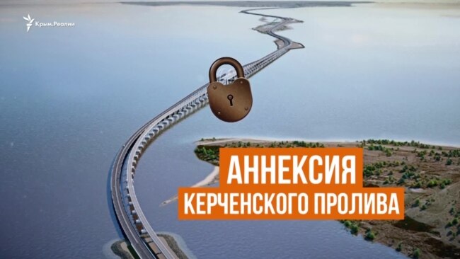 Морской бой. Как это было? (видео) Морской бой. Как это было? (видео)
