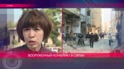 Только два удара из 57, совершенных российской авиацией в Сирии, были нанесены по «ИГ» (видео)