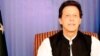 عمران خان: پاکستان جهت پرداخت قرضه‌هایش به "IMF" مراجعه می‌کند