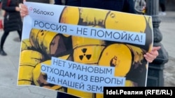 Активист проводит одиночный пикет в Казани