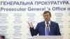 Луценко: затримані на Рівненщині і в Києві – третина структур незаконного видобутку бурштину