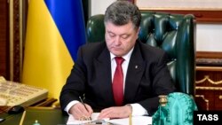 Президент України Петро Порошенко 