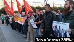 Митинг против мемориальной доски Карлу Маннергейму в Санкт-Петербурге 
