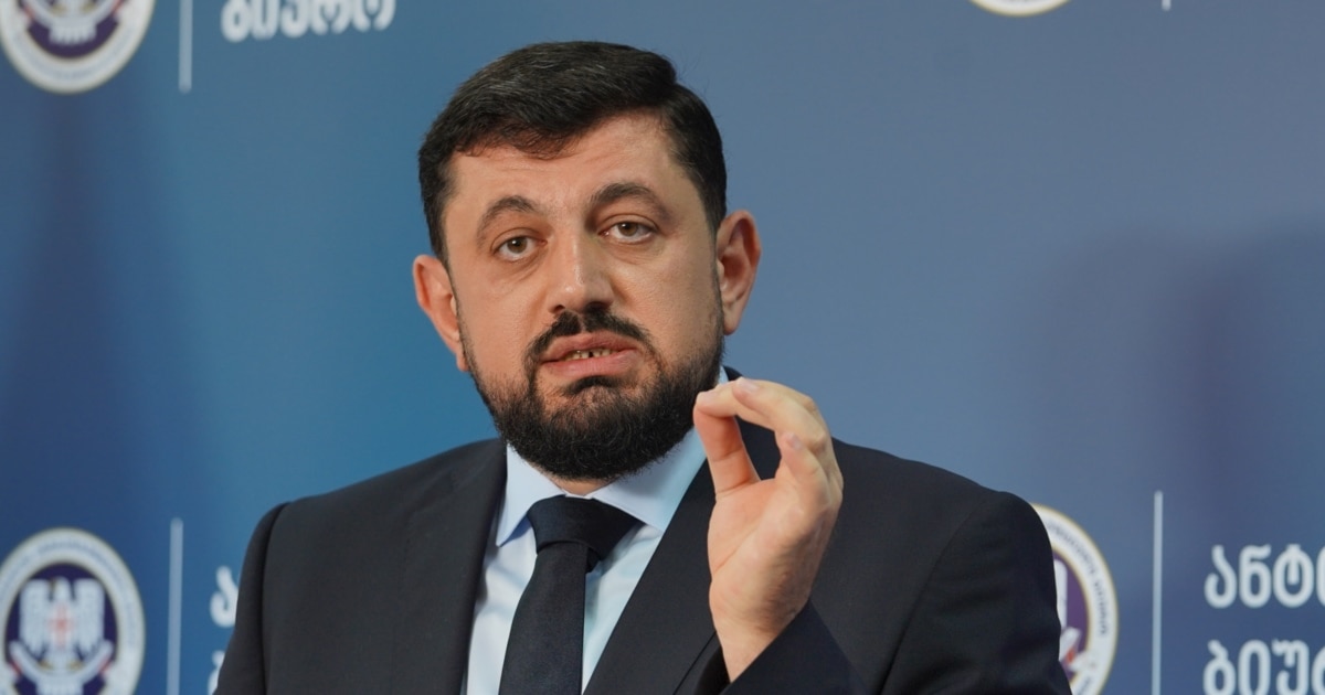 რაჟდენ კუპრაშვილმა თქვა, ვის შეიძლება შეეხოს „ქართული FARA“