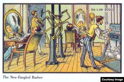 Ұлымен отбасылық порно