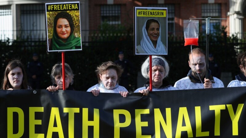 اعتراض به اجرای مجازات اعدام در ایران در بروکسل