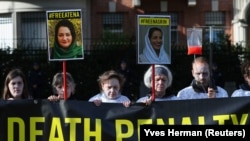 Пратэст супраць сьмяротнага пакараньня ў Іране. Брусэль, 2019 год. Ілюстрацыйнае фота