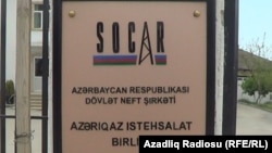 SOCAR