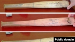 A baseball bat with suspicious inscriptions was found by human rights activists in a prison hospital in Tatarstan.