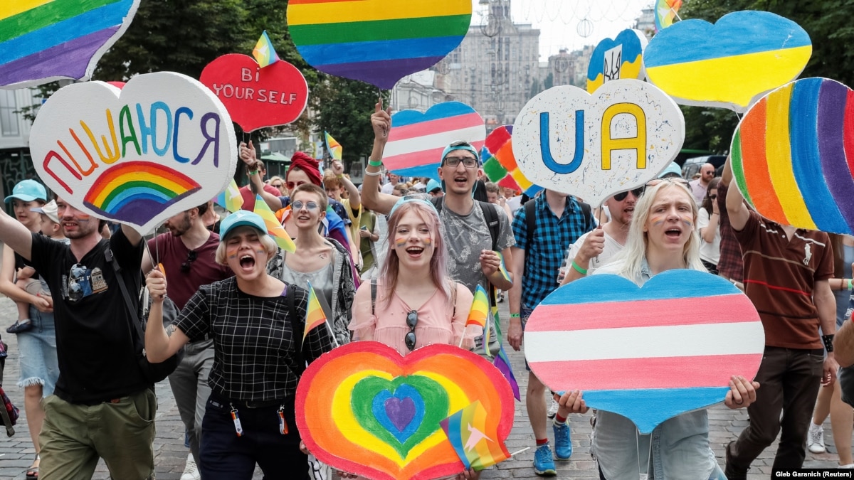 когда прошел гей парад на украине фото 104