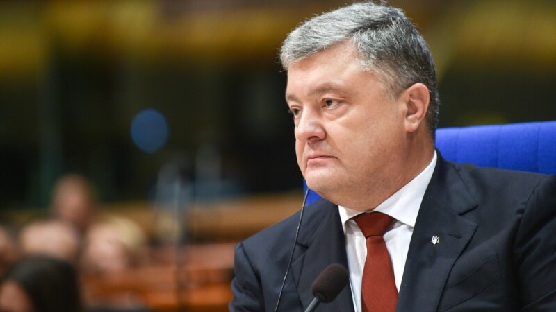 Президент Украины утвердил контроль СБУ над гастролями российских артистов