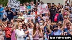 La protestul din 11 iulie, Habarovsk