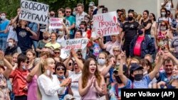 Протести во Хабаровск, 11.07.2020.