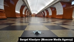 Moskva metrosu