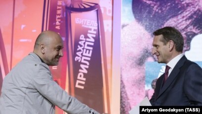 Большая Охота К Толстому Члену