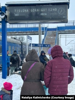 Вокзал у Холмі, Польща, 24 січня 2026 року