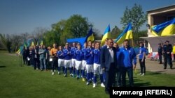 Сімферопольська «Таврія»