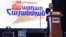 Armenia - Armen Rustamian, a leader of the Armenian Revolutionary Federation, speaks at an election campaign rally in Yerevan, 30Mar2017.