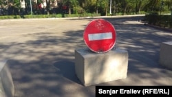 Иллюстрациялык сүрөт. 